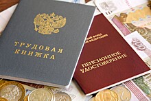 Какие выплаты положены работающим пенсионерам в 2024 году