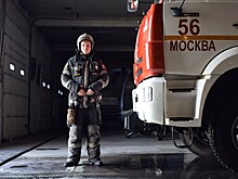 Начальника караула отдельного поста 56 пожарно-спасательного подразделения рассказал о своей работе