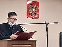 Посадивший Мусина судья претендует на пост зампреда в Казани