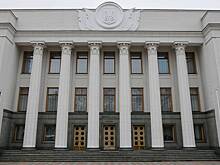 Три украинских министра подали в отставку