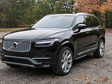 Volvo XC 90 увеличил свои габариты