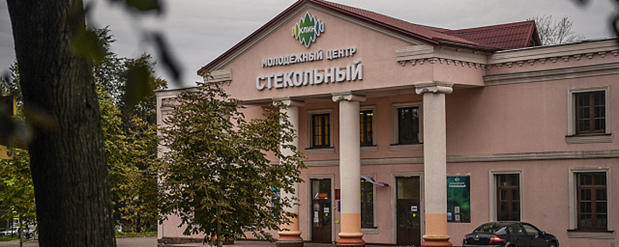 В г.о. Клин появилось еще три пункта сбора гуманитарной помощи