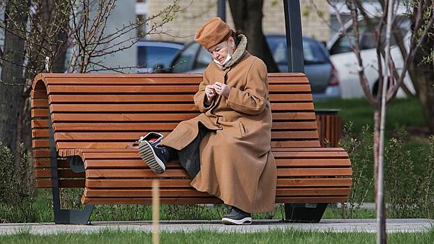 В Москве поддерживают развитие туризма для людей старше 55 лет