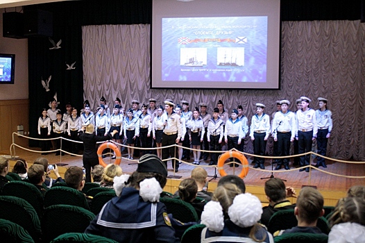 В МГАВТе организовали фестиваль морской песни