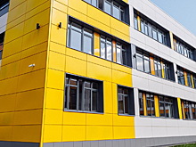 Руслан Заголовацкий оценил капремонт лицея в Орехово-Зуеве