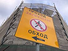 Более 50 самостроев демонтировали на западе Москвы за январь – март