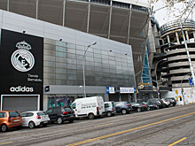 Источник: ещё один экс-президент «Реала» госпитализирован с симптомами коронавируса