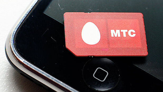 МТС запустил первый терминал для выдачи SIM-карт с распознаванием личности