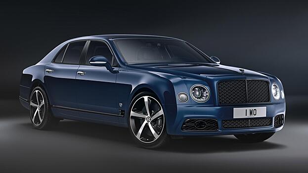 Bentley отправляет Mulsanne на пенсию