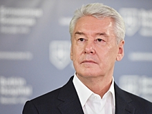 Мэр Москвы Сергей Собянин отменил удаленное обучение для школьников