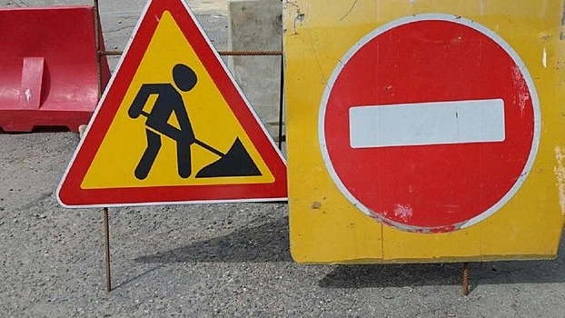 В Краснодаре из-за ремонта временно ограничат проезд по ул. Пушкина