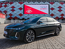Chery показала седан Arrizo 8 — конкурента Kia K5 и Hyundai Sonata