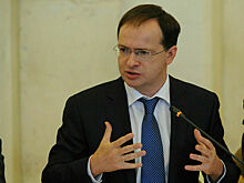Мединский рассказал, что «остров русов» может находиться в Восточной Европе