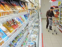 Совбез констатировал ликвидацию дефицита продовольствия в условиях санкций
