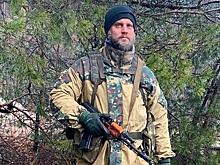 Бывшего народного губернатора Донецкой области подозревают в дискредитации ВС РФ