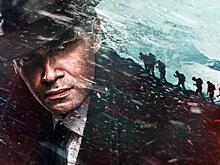 Советский нуар на Северном Урале