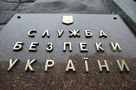 На Украине предъявили обвинения двум министрам ДНР