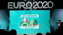 Оргкомитет ЕВРО-2020 запустил онлайн-курс лекций о профессиях в спорте