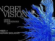 На форуме Nobel Vision спрогнозируют технологическое будущее планеты