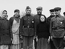 Банда Козина: кто \"партизанил\" в лесах против советской власти