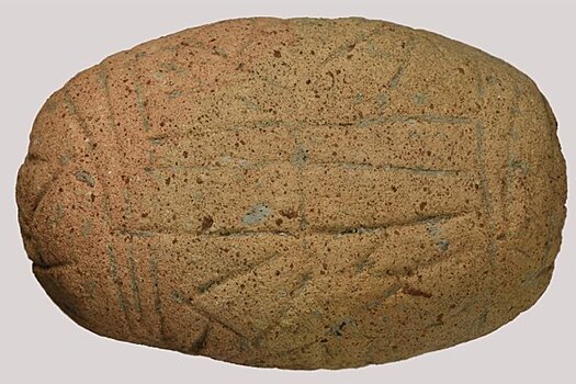 Обнаружено 7000-летнее письмо на неизвестном науке языке