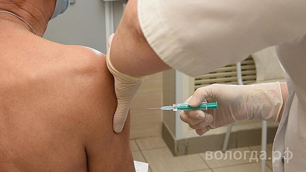 Сделать прививку от коронавируса вологжане серебряного возраста могут в центре «Забота»