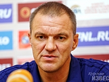 Игорь Беляев в третий раз возглавил курский «Авангард»