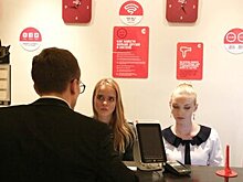 Департамент гостеприимства предложили создать в России