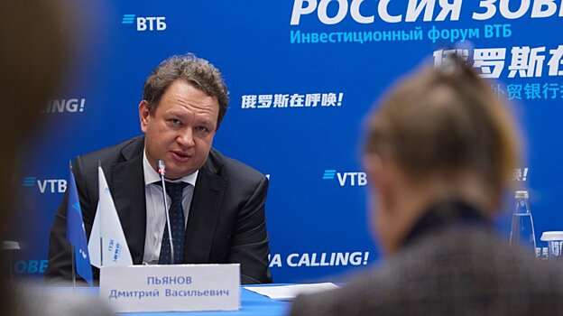 Проблему кадров в банках назвали менее острой, чем в целом по стране