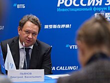 Проблему кадров в банках назвали менее острой, чем в целом по стране