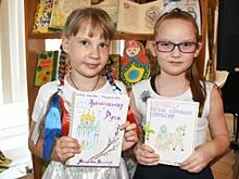 Как шкатулки и из ткани. Волгоградцы представили самодельные книги