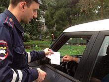 26 детей пострадали в ДТП с начала года в Вологде