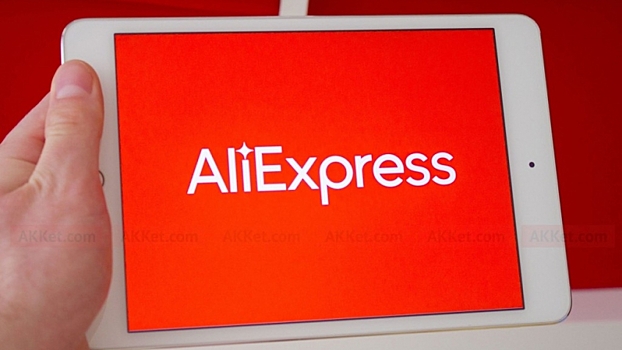 AliExpress опробует в России магазины виртуальной реальности