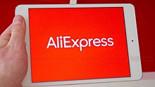 AliExpress опробует в России магазины виртуальной реальности