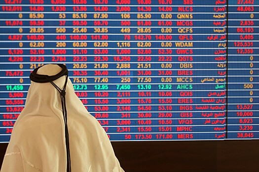 Рынок акций ОАЭ закрылся разнонаправленно, DFM General снизился на 0,20%