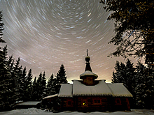 Москвичам предложили посмотреть на небо: ночью ожидается звездопад