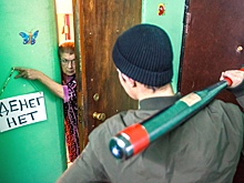 В Госдуме подготовили законопроект, предлагающий запретить работу коллекторских агентств