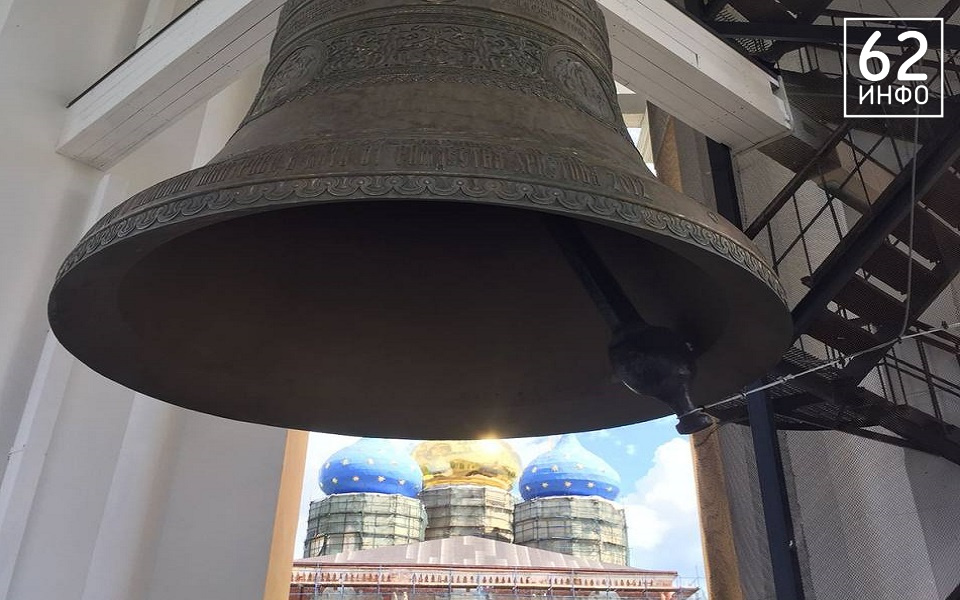 Сумма тендера на реставрацию Успенского собора в кремле Рязани составила 2 млрд