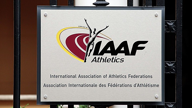 Россия отправила в IAAF 324 заявки от легкоатлетов на получение нейтрального статуса