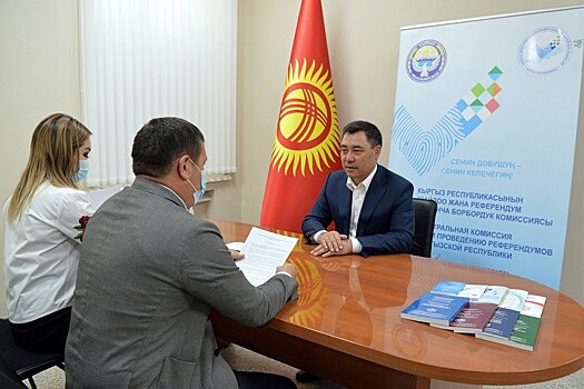 В Киргизии завершился первый этап новой выборной кампании