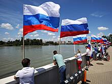 Какие праздники ждут россиян осенью 2023 года