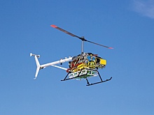 Росавиация сертифицировала первый тяжелый вертолетный дрон