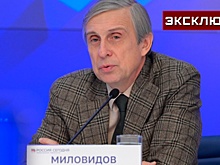Экономист объяснил, как ответит Россия на изъятие активов в ЕС