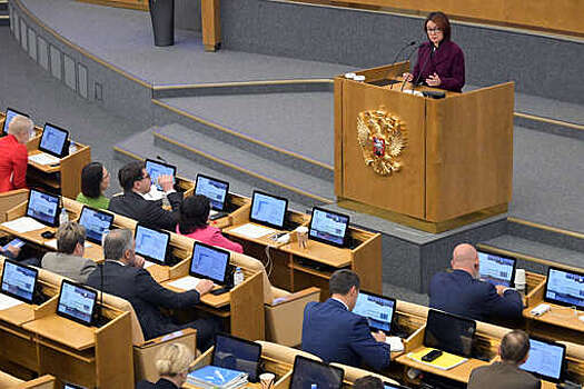 ЦБ: в России начнут проверять на мошенничество переводы от ₽200 тыс. по СБП