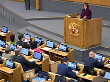 ЦБ: в России начнут проверять на мошенничество переводы от ₽200 тыс. по СБП