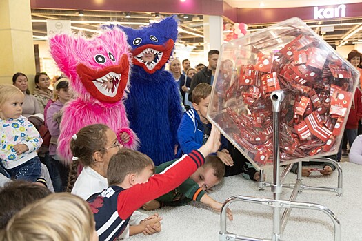 МЕГА ИГРА: Финал близко!