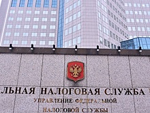 Налоговая служба приостановит выездные проверки из-за коронавируса