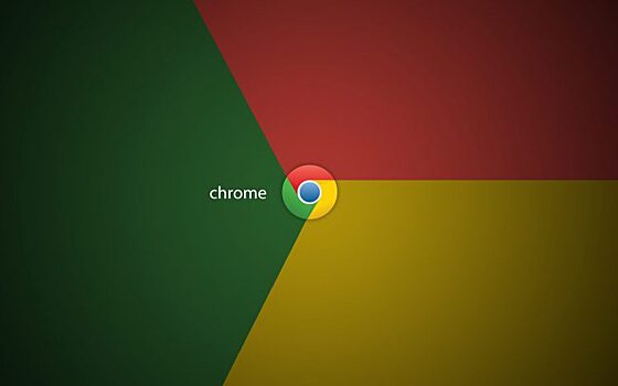 Google нашла решение, как обезопасить пользователей Chrome