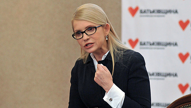 Тимошенко представила программу роста ВВП на Украине