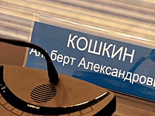 Новосибирский суд признал банкротом совладельца компании "Сибмост"